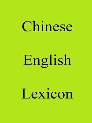 cover image of Chinese English Lexicon